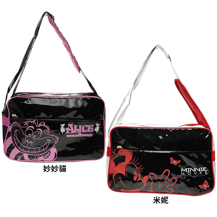 愛麗絲妙妙貓萬用票卡包(零錢包) 歷史價格詳細信息