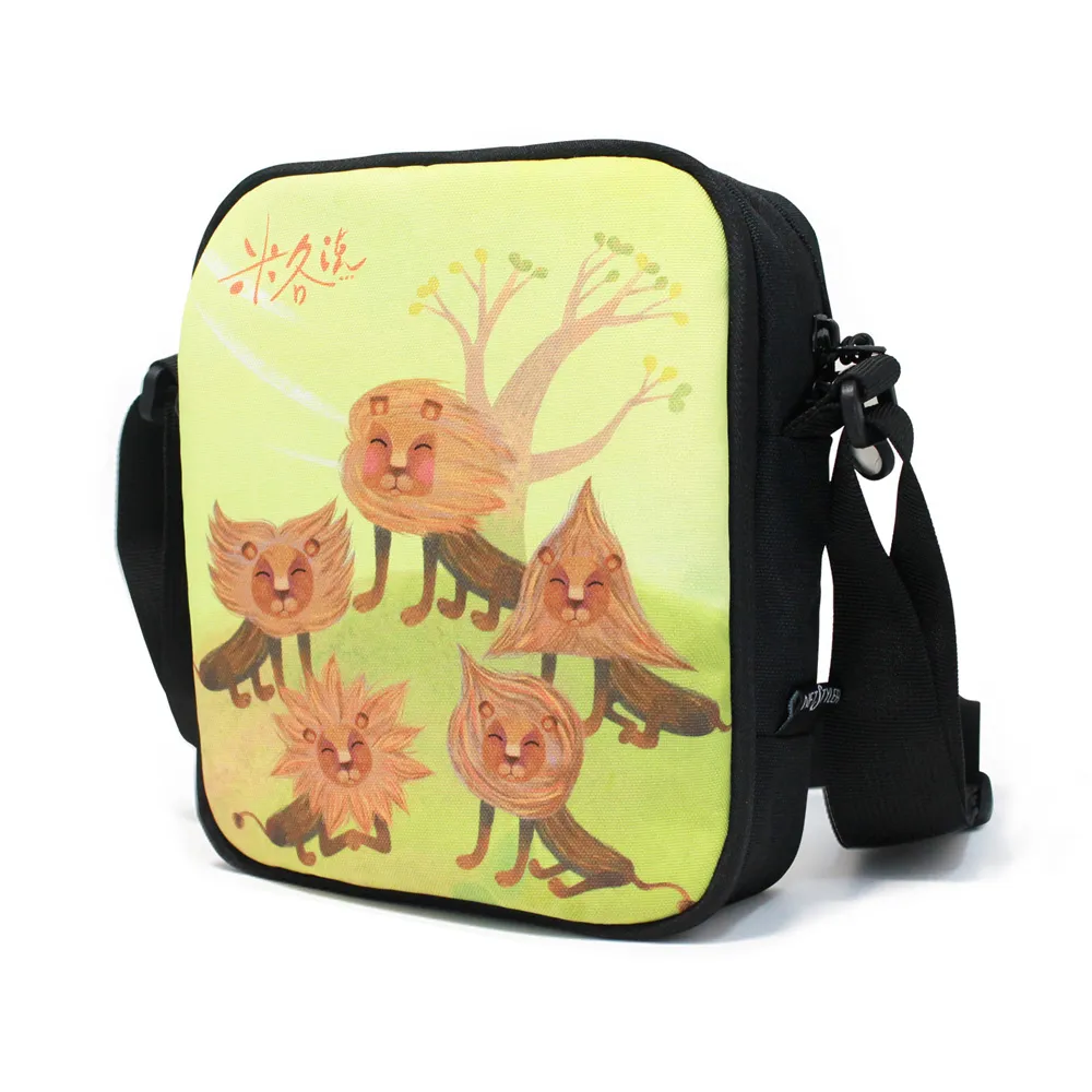 米各說-方頭獅系列-Caminito 卡米尼托包-頭髮亂了 歷史價格詳細信息