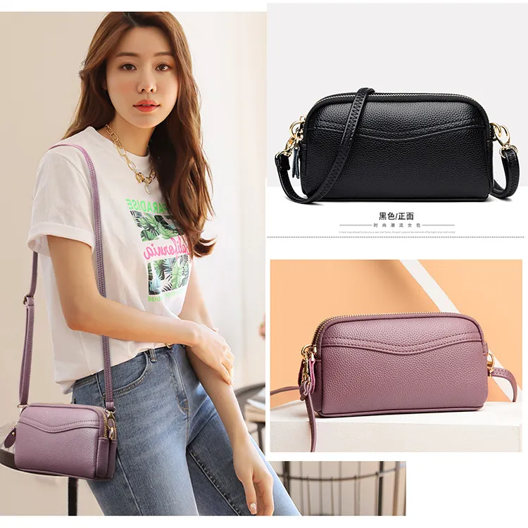 名媛經典斜背包包側背包單肩背包2用手提包手機包 M6003【小品館】 歷史價格詳細信息