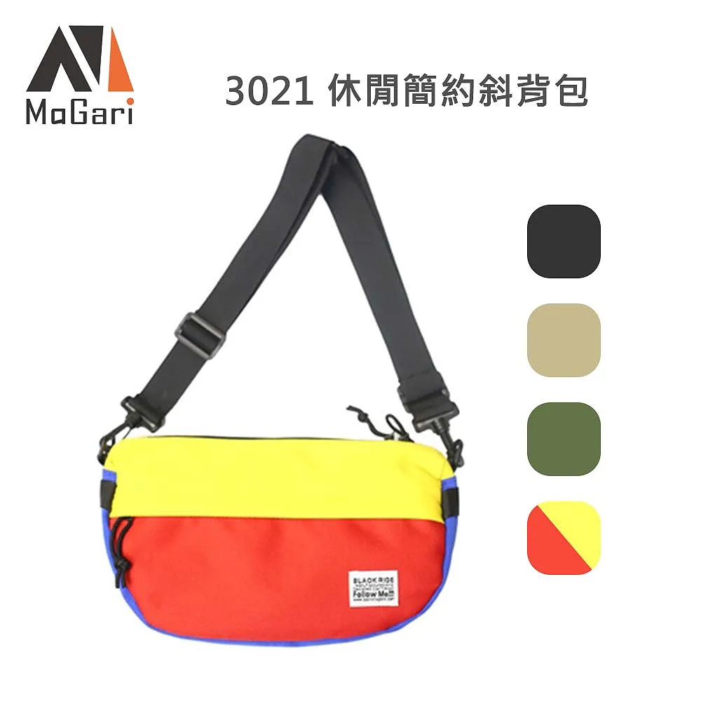 MaGari 4040 韓版學院風後背包(公司貨) 歷史價格詳細信息