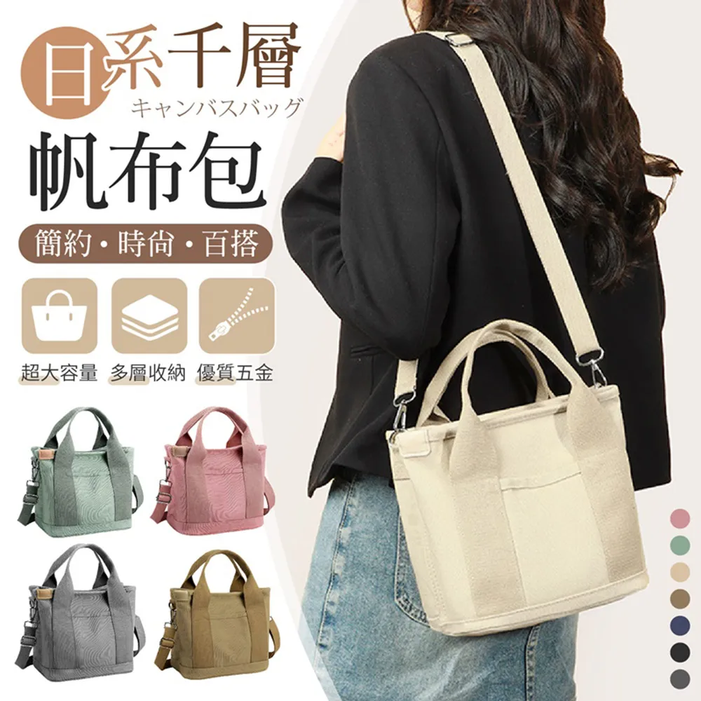 【御皇居】日式多孔煎蛋鍋-米白(智能感溫 可視溫控) 歷史價格詳細信息