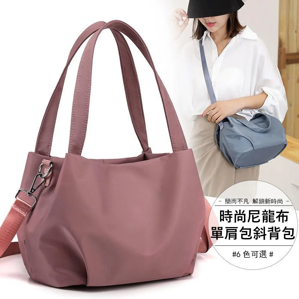 【kihome】輕量鋁合金收納櫃[四門2尺] 歷史價格詳細信息