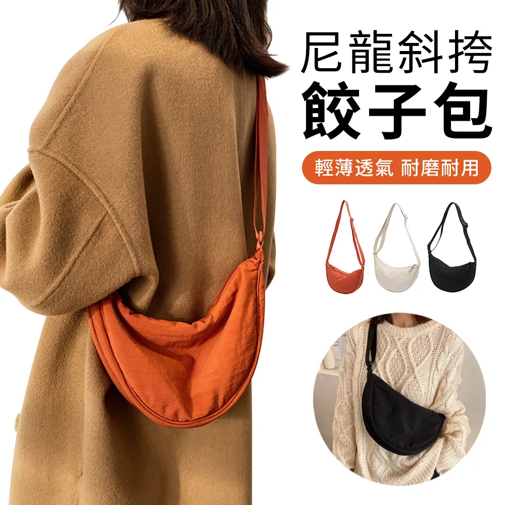 【優品】簡樸女神(作者:周紹賢) 歷史價格詳細信息