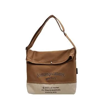 米奇帆布日系抽繩束口袋 收納手提小布袋 清新手拎水桶包大號零錢包 歷史價格詳細信息