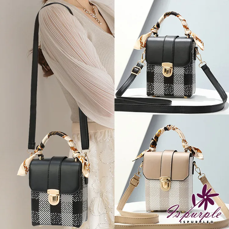 【iSPurple】撞色格紋＊水桶皮革抽繩後背包/多色可選 歷史價格詳細信息