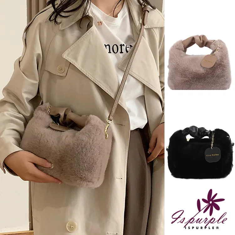 兔毛護肩背套防寒睡覺保暖頸椎坎肩孕婦坐月子加絨男女士秋冬肩膀 歷史價格詳細信息