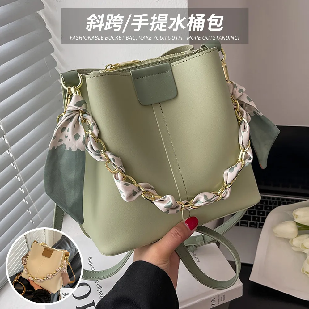 包包 水桶包 包包女 側背包 通勤包 手提包 防水包 小方包 小包包 復古包包 老花包包 皮革包包 生日禮物 614-予你優選 歷史價格詳細信息