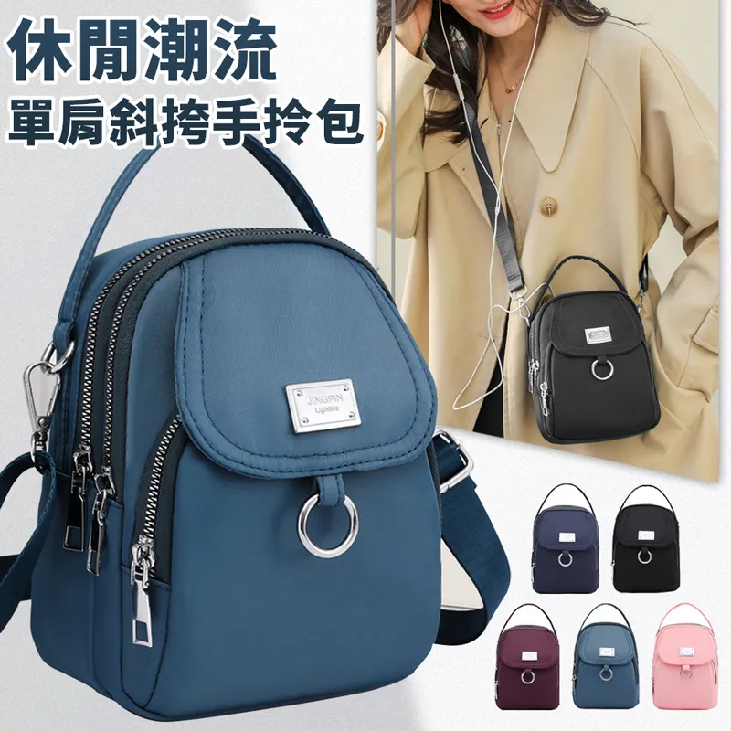 韓版手提防震ipad11寸平板電腦收納包14寸筆電包內膽保護套 歷史價格詳細信息