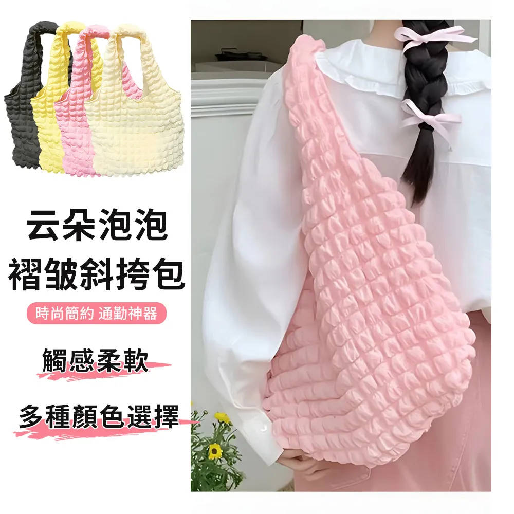 GSBD 多功能大容量媽媽包 待產包 防潑水後背包 書包 可背可提可掛背包 歷史價格詳細信息