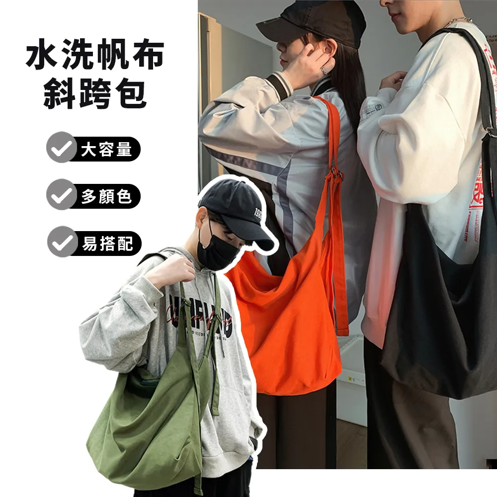 GSBD 多功能大容量媽媽包 待產包 防潑水後背包 書包 可背可提可掛背包 歷史價格詳細信息