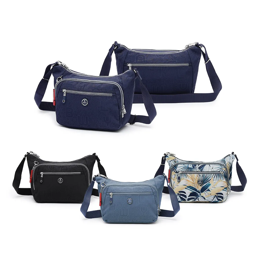 防潑水外出游玩斜挎包初中高中學生休閑單肩書包大容量輕便簡約包 歷史價格詳細信息