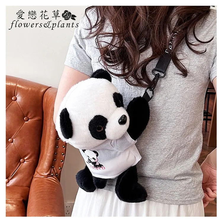 【愛戀花草】甜美大頭熊貓斜背包 (網紅包、斜背、肩背、A006) 歷史價格詳細信息