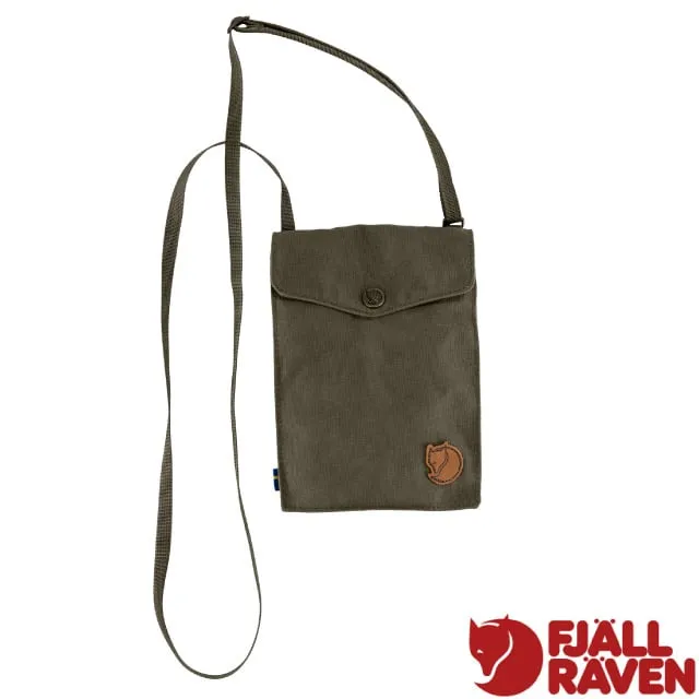Fjallraven Pocket 旅行隨身袋 歷史價格詳細信息