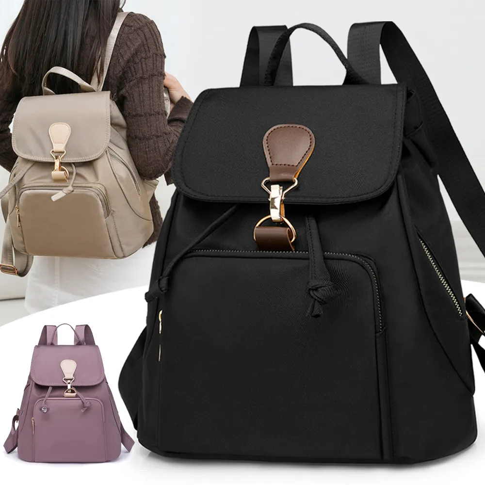 samore 日系女士時尚托特包 大容量單肩包 旅遊包 收納包 外出包 牛津布流浪包 休閒包 歷史價格詳細信息