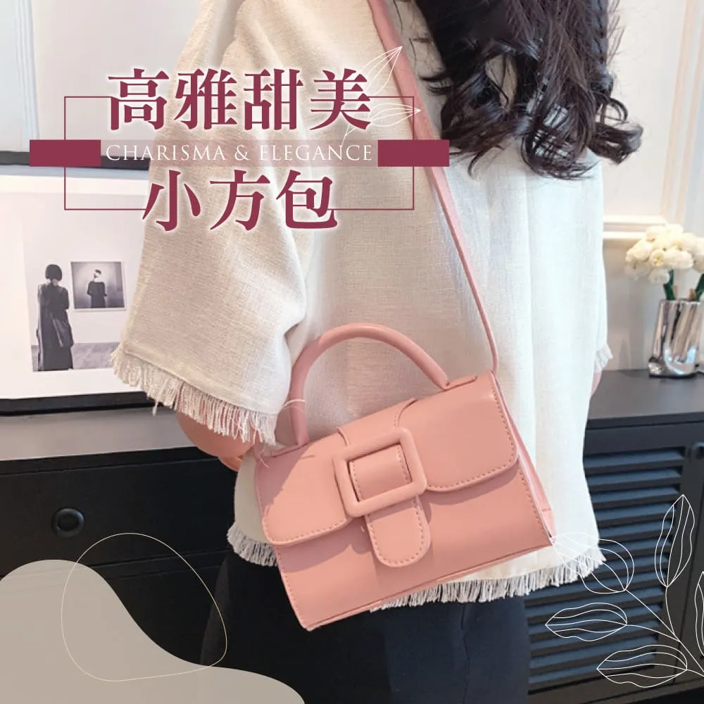 甜味小方手賬本 簡約ins風網格日式可愛少女筆記本小清新膠套本子~特價 歷史價格詳細信息