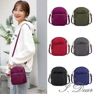 都會時尚防潑水輕薄筆電後背包(17吋筆電) 歷史價格詳細信息