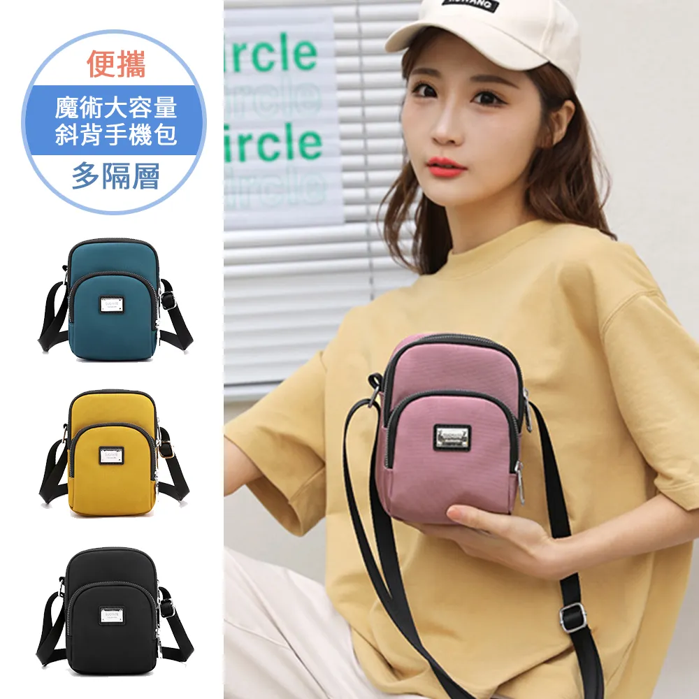 單層背心選舉背心競選背心廣告背心宮廟背心鋪棉被心刷毛背心輕量民進黨國民黨休閒背心薄背心厚背心SSBOA制服團購網 歷史價格詳細信息