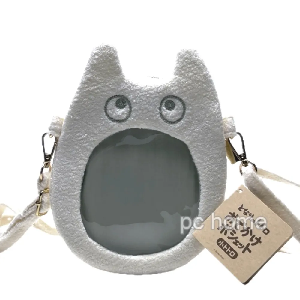 日本進口宮崎駿【龍貓】斜背包 歷史價格詳細信息