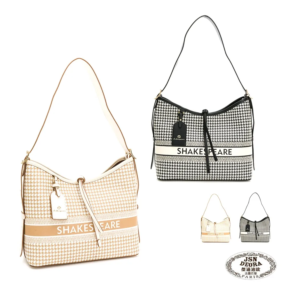 JSN - 莎士比亞貴族千鳥紋系列時尚馬鞍磁扣包-共2色 歷史價格詳細信息