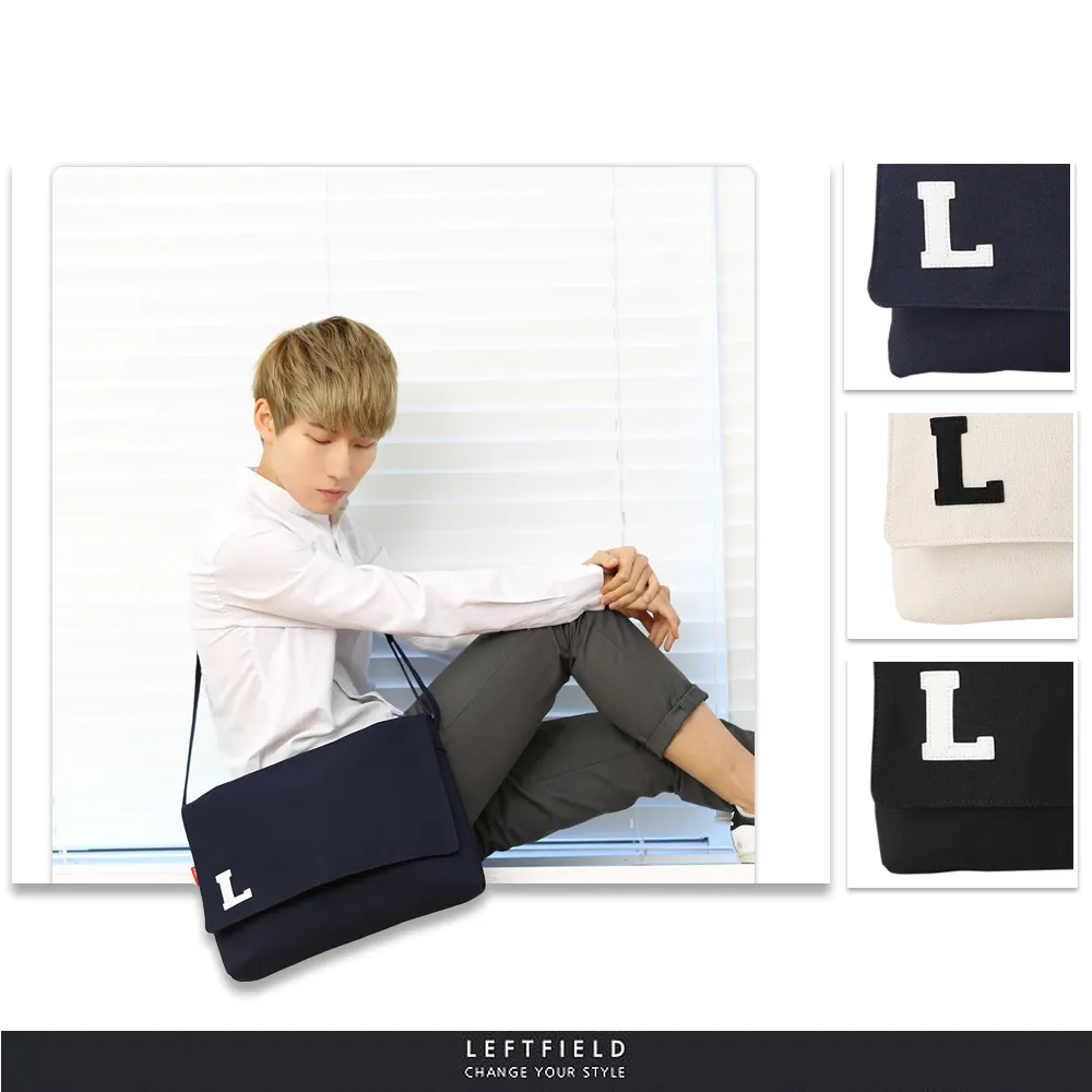 【WHOSE BAG】休閒復古皮革掀蓋側背包 郵差包 斜背包 男包 女包 歷史價格詳細信息