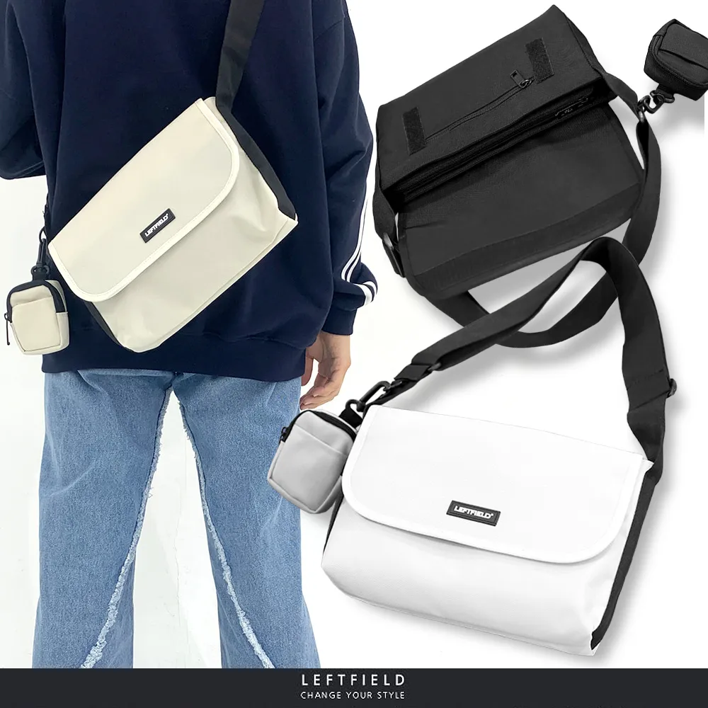 【WHOSE BAG】休閒復古皮革掀蓋側背包 郵差包 斜背包 男包 女包 歷史價格詳細信息