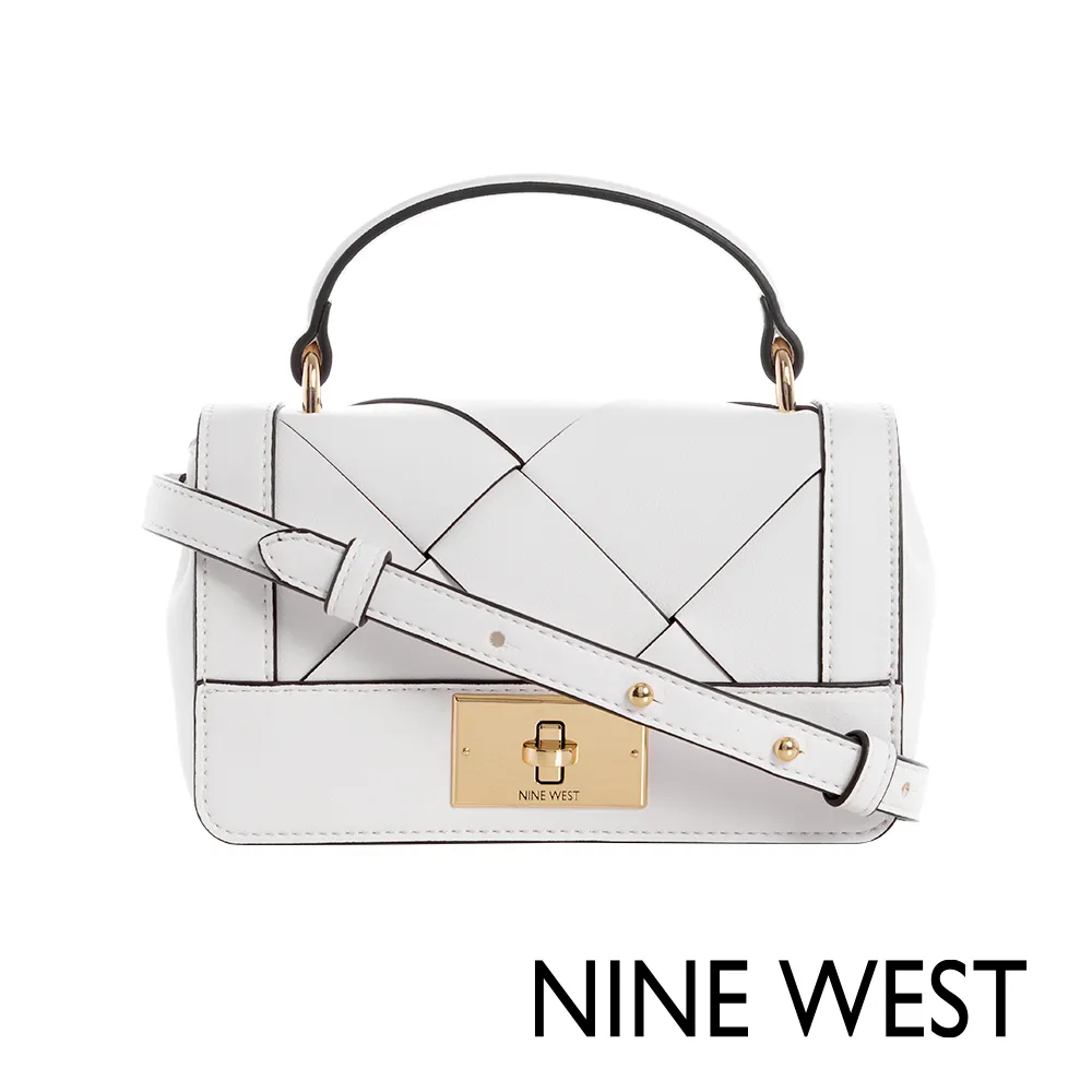 NINE WEST MAGDALENE 編織手提/斜背小托特包-純白(131405) 歷史價格詳細信息