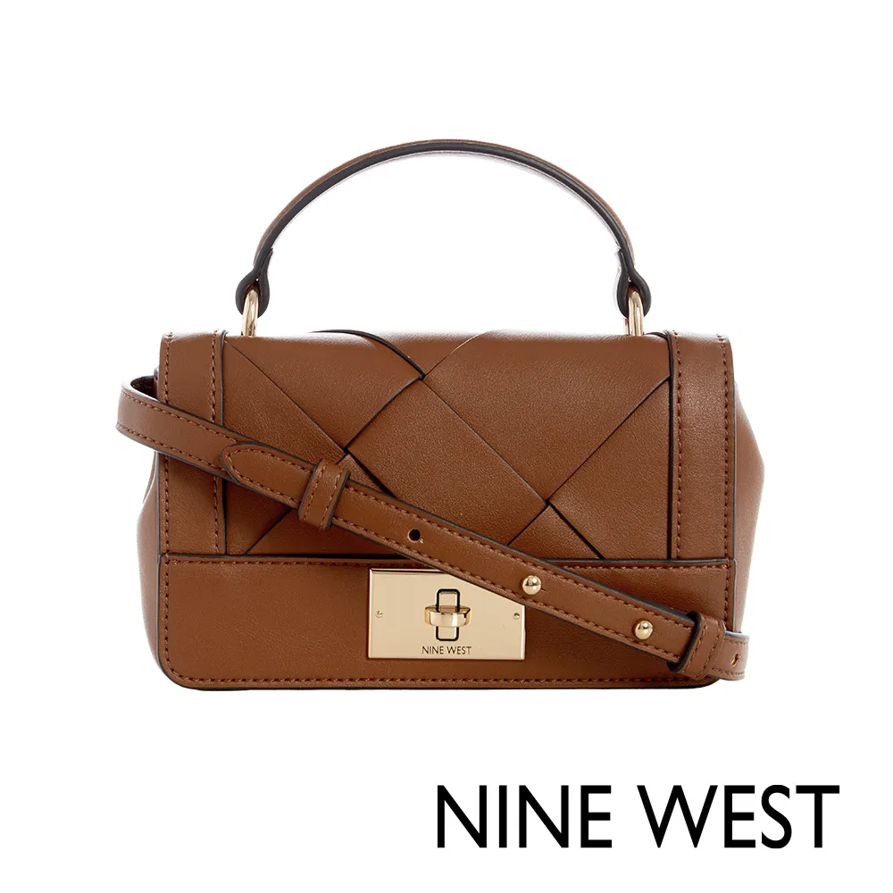 NINE WEST MAGDALENE 編織手提/斜背小托特包-純白(131405) 歷史價格詳細信息