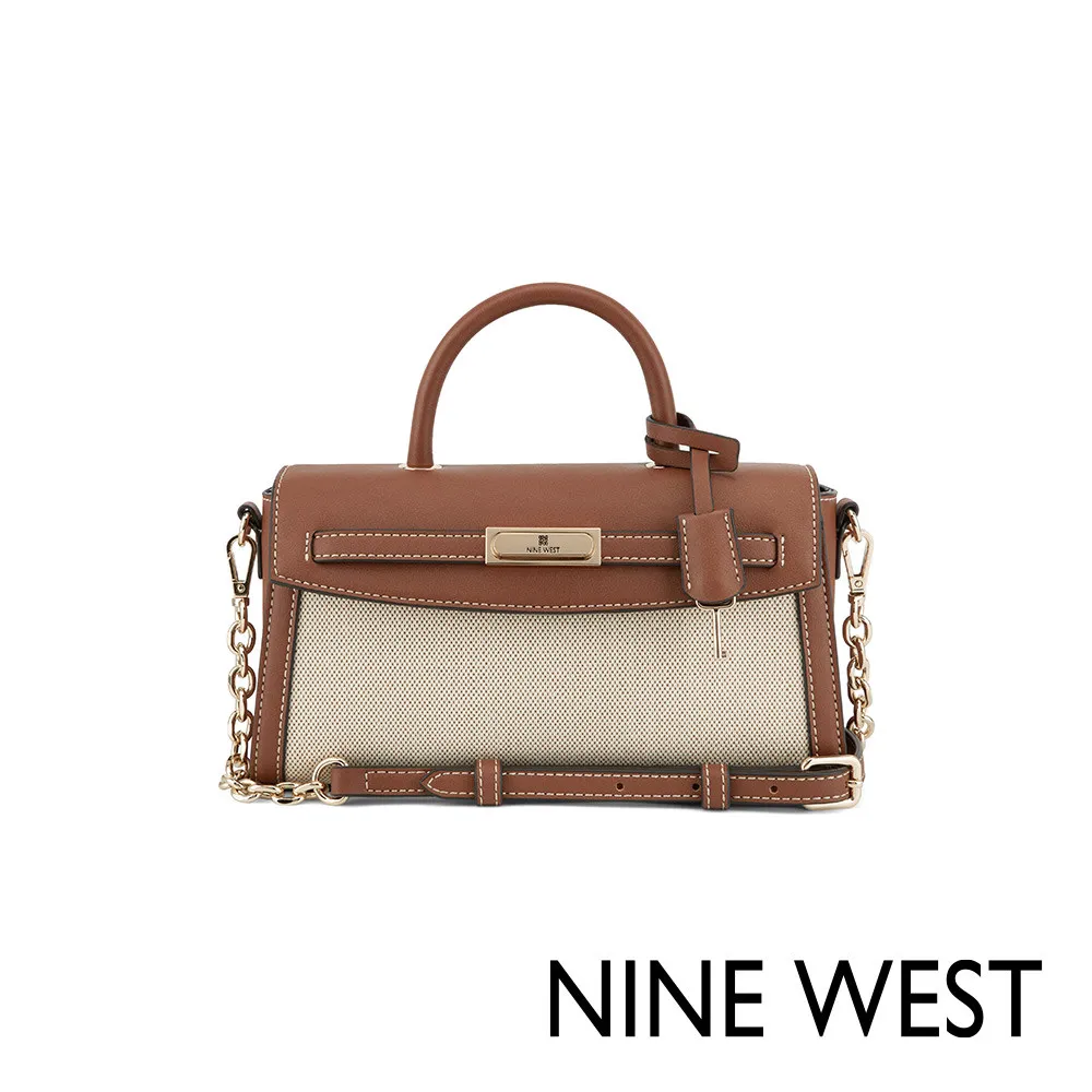 NINE WEST DAX 鍊條編織托特包-淺褐色(134376) 歷史價格詳細信息