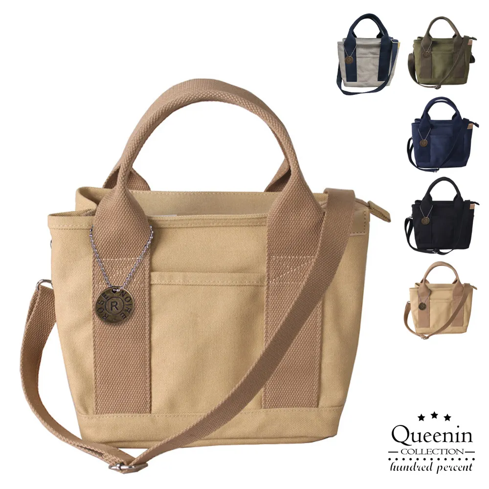 韓系時尚/可替換兩用風格鍊帶包/肩背包/斜背包/特價出清299元 歷史價格詳細信息