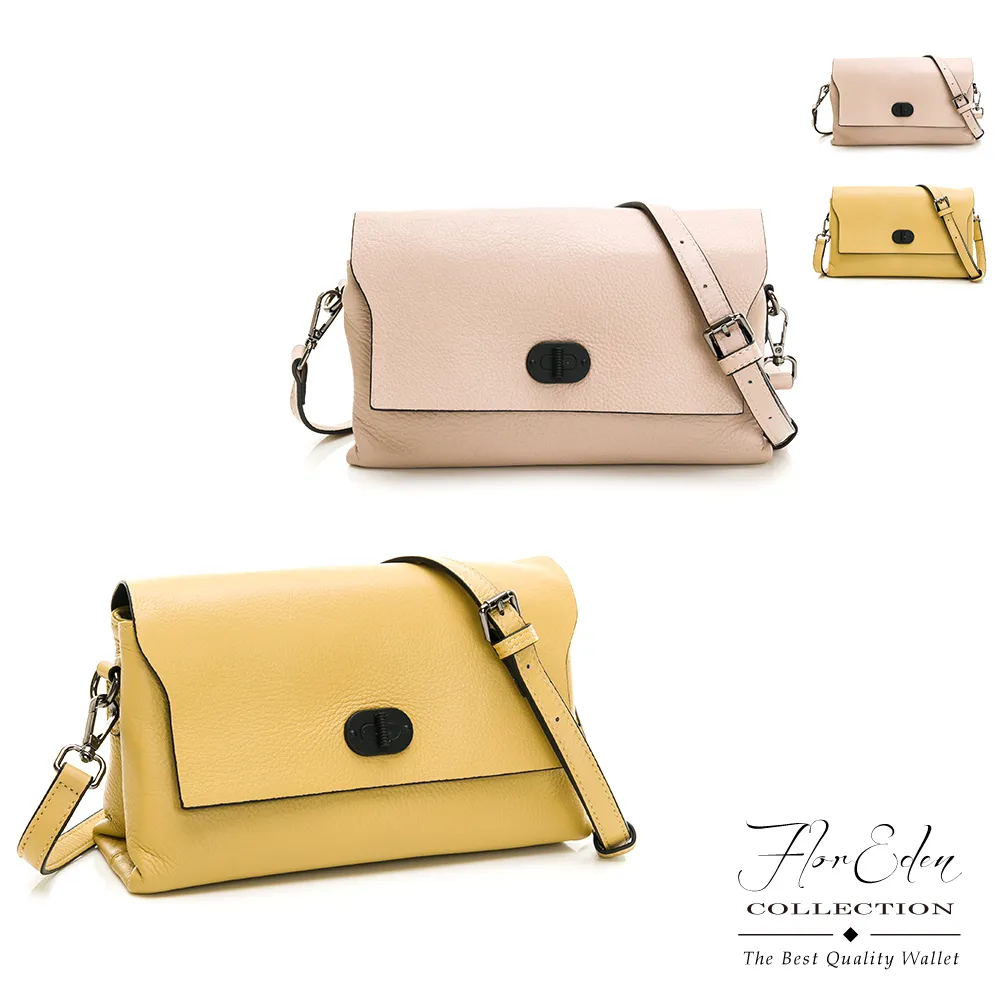 DF Flor Eden - 時尚真皮百搭馬鞍兩用側背包 歷史價格詳細信息