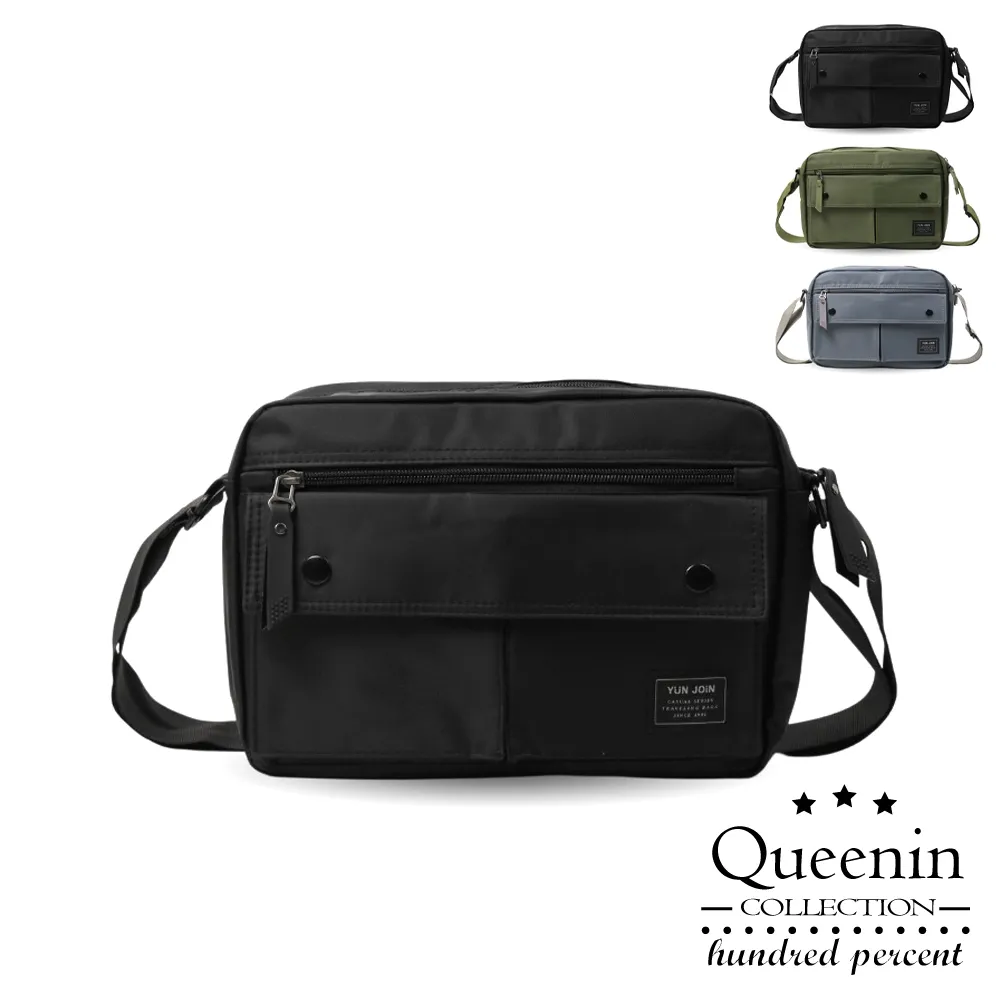 DF 潮流USB充電仿皮質感單肩包附-共2色 歷史價格詳細信息