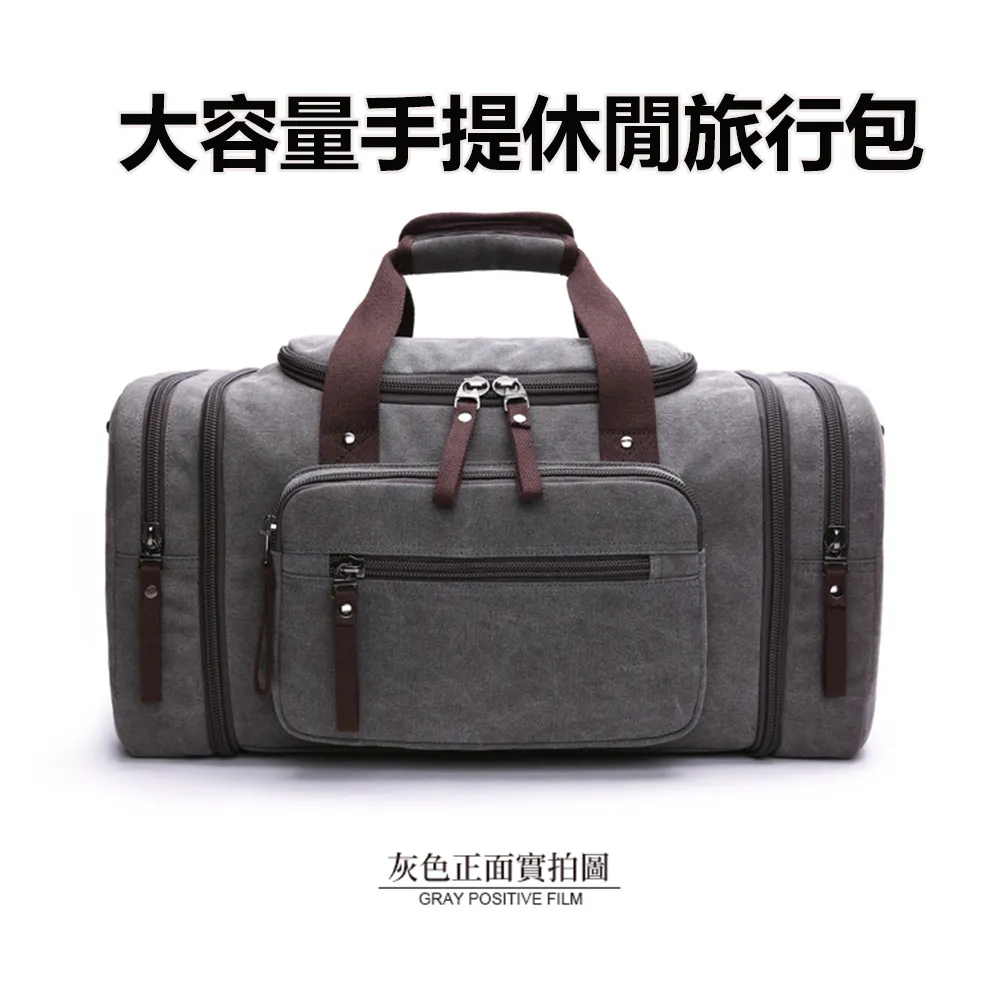 【居家家】大容量24吋行李箱女旅行箱男密碼行旅箱子小型拉桿箱 歷史價格詳細信息