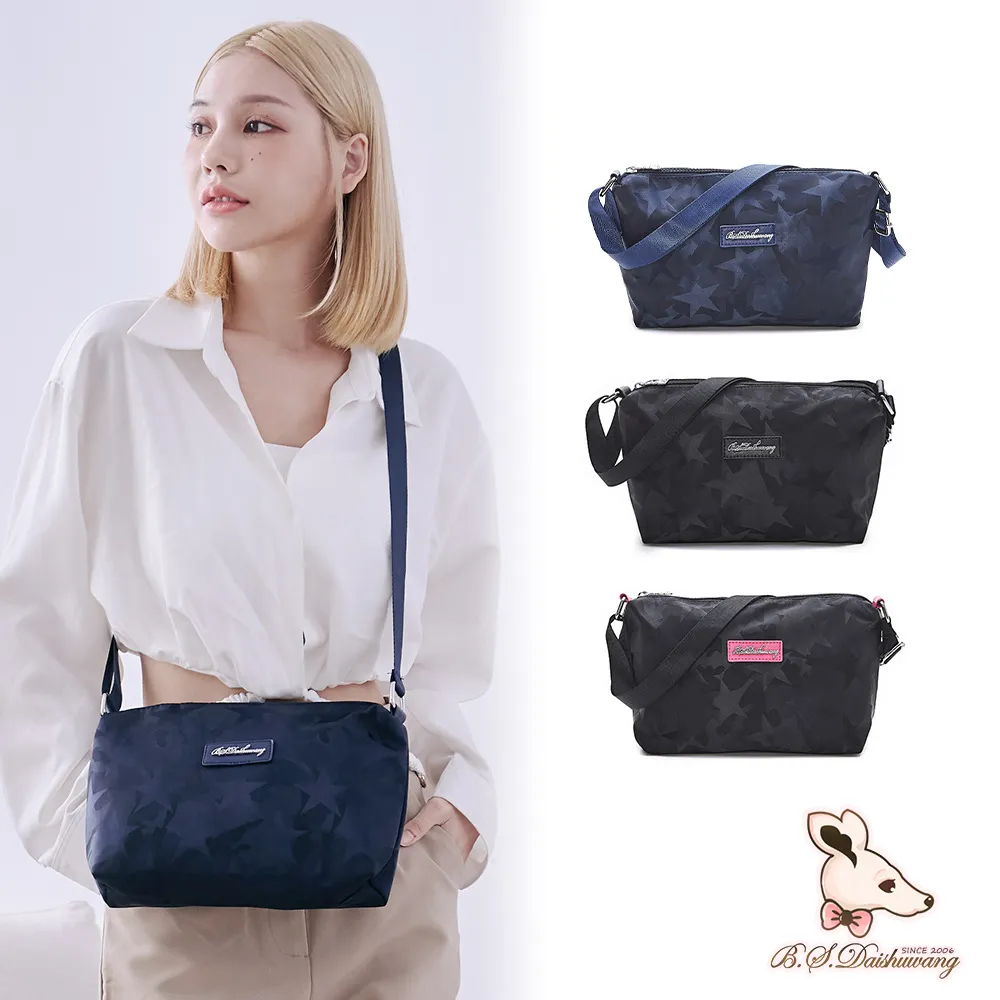 BS-001 手工效果器 (參考ZVex - Woolly Mammoth電路製作) 歷史價格詳細信息