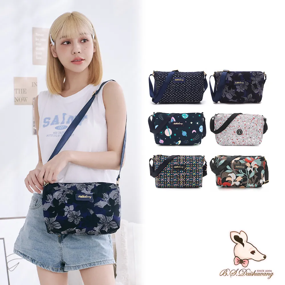 BS-001 手工效果器 (參考ZVex - Woolly Mammoth電路製作) 歷史價格詳細信息