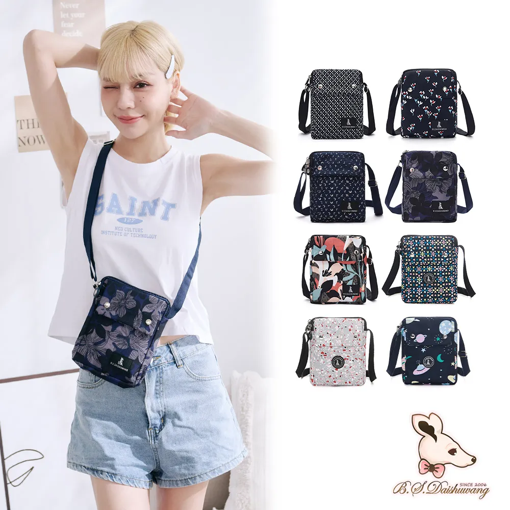 九層楓木板 楓木雙翹滑板 滑板 入門滑板 四輪滑板 雙翹滑板 滑板車 技術滑板 滑板板身 健身滑板 歷史價格詳細信息