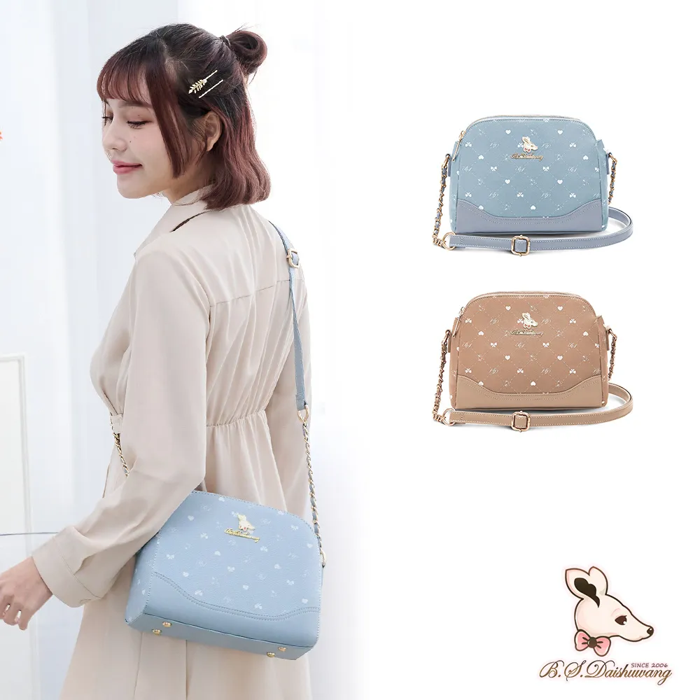 B.S.D.S冰山袋鼠 - 布朗小姐 - 甜美實搭迷你後背包 - 共兩色【9083】 歷史價格詳細信息