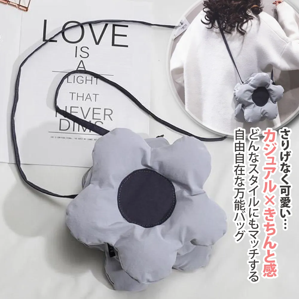 【Sayaka紗彌佳】日系甜美可愛小熊造型萬用百搭手提袋 歷史價格詳細信息