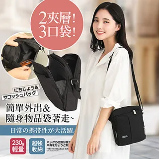 【CHENSON】小包救星★真皮短夾+卡包超值兩件組(W20333+W20112) 歷史價格詳細信息