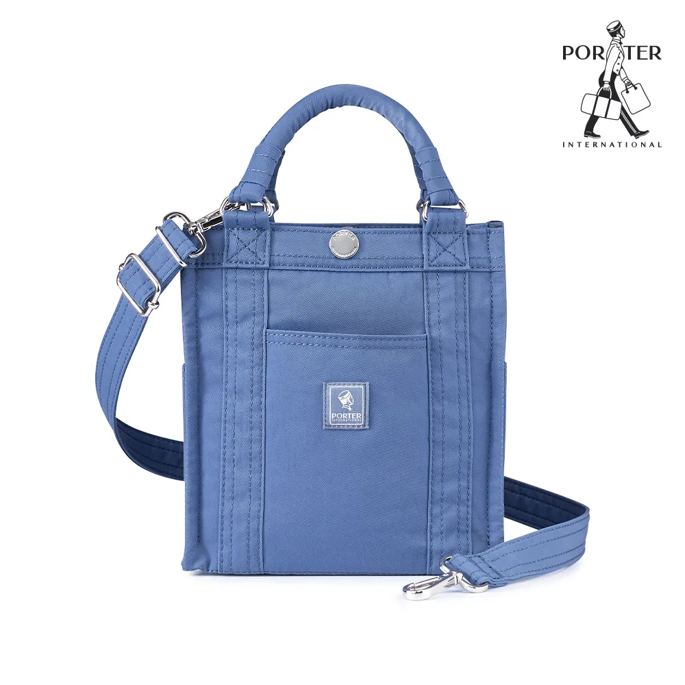 PORTER INTERNATIONAL 精緻皺縮 PAWN系列 11716-00114 歷史價格詳細信息