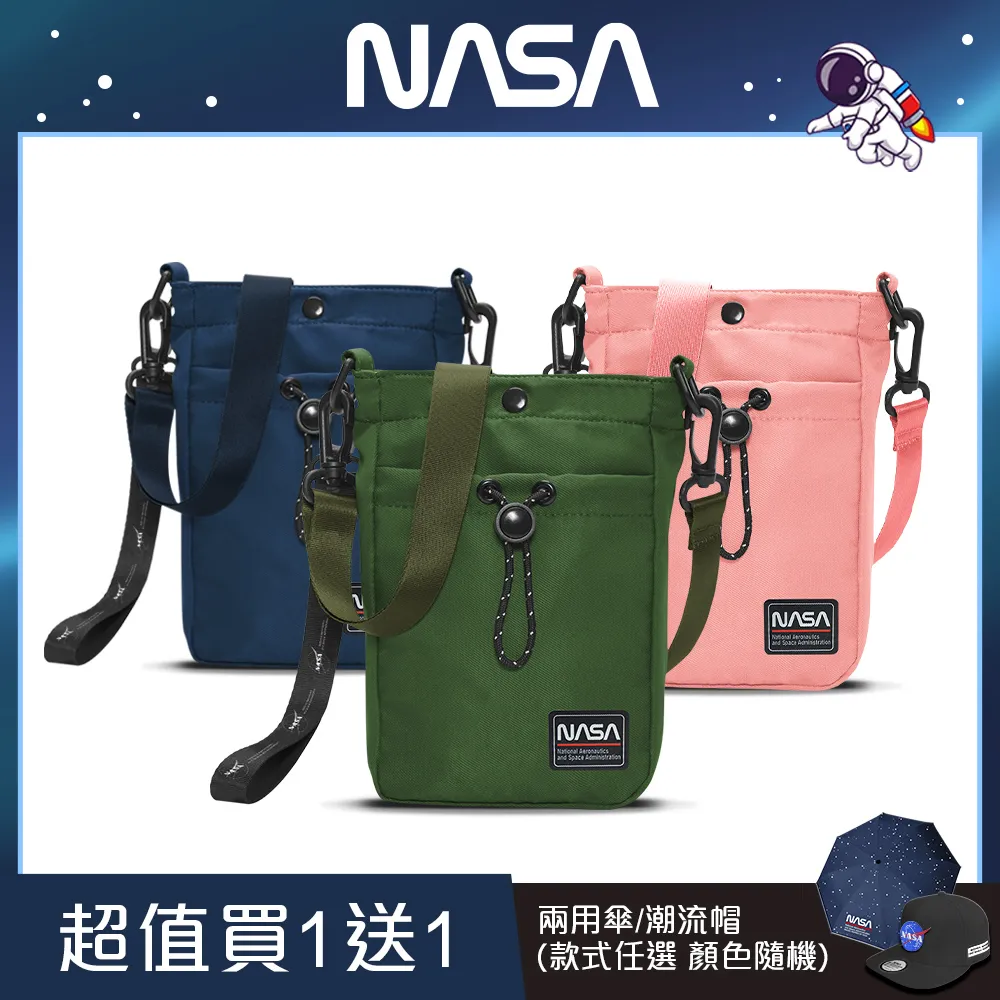 NASA SPACE太空旅人 大容量旅行後背包-銀河杏 NA20002 歷史價格詳細信息