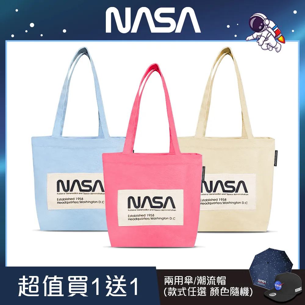 NASA Logo Hat Space Program Adjustable Gray Cap US Flag On Back 歷史價格詳細信息