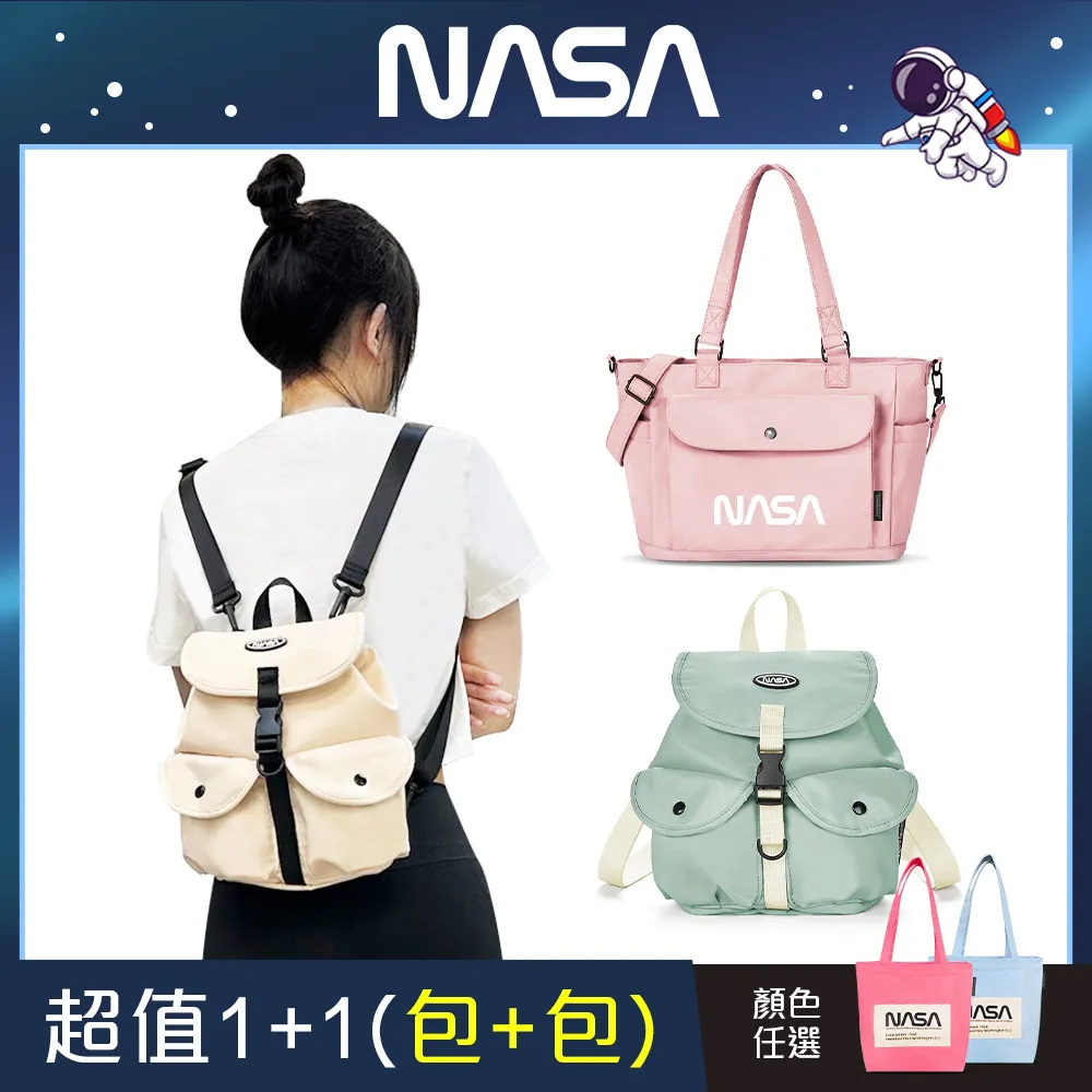 NASA 兩用洞洞鞋 深藍 NA-1003 男鞋 歷史價格詳細信息