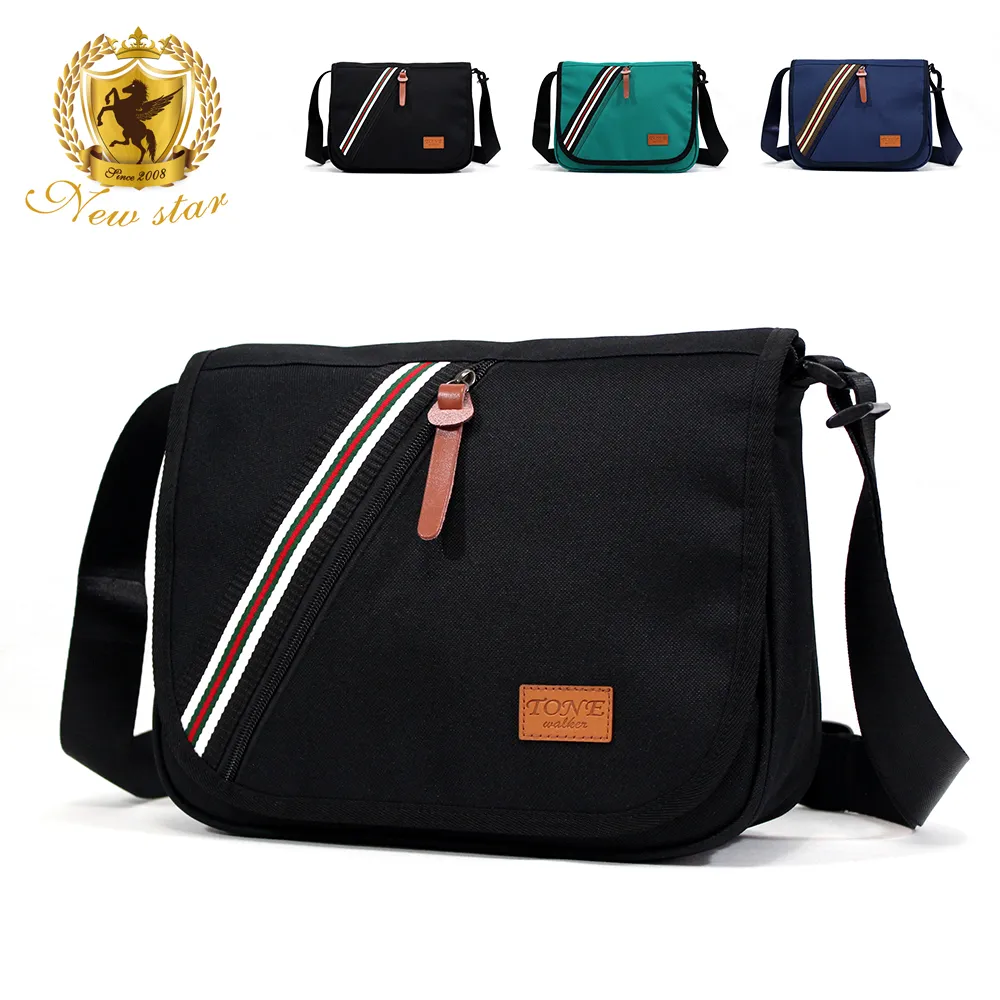 斜背包 英倫風防水尼龍撞色側背包 NEW STAR BL131 歷史價格詳細信息