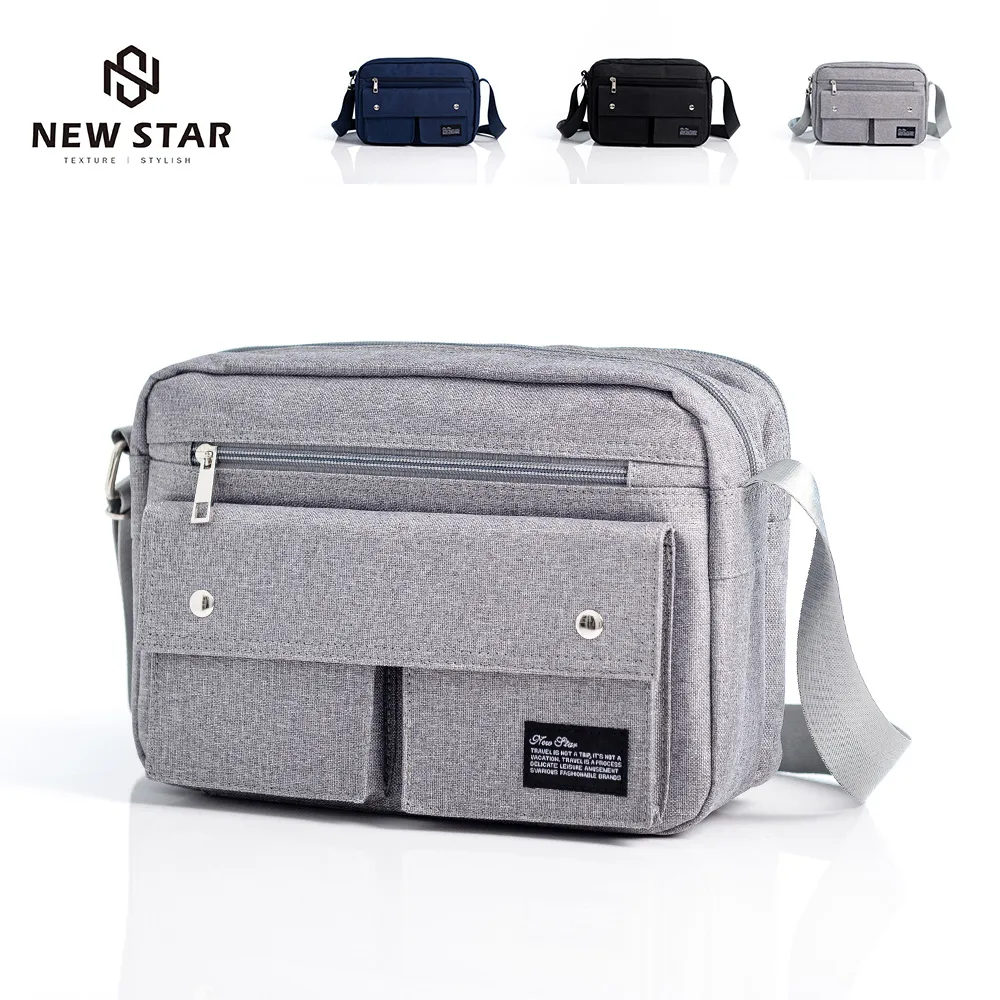 New Star經典可愛動物嬰兒安撫巾l安撫玩偶l口水巾-黑白熊貓粉兔兔黃熊藍熊灰大象[MIT台灣製造最安心] 歷史價格詳細信息