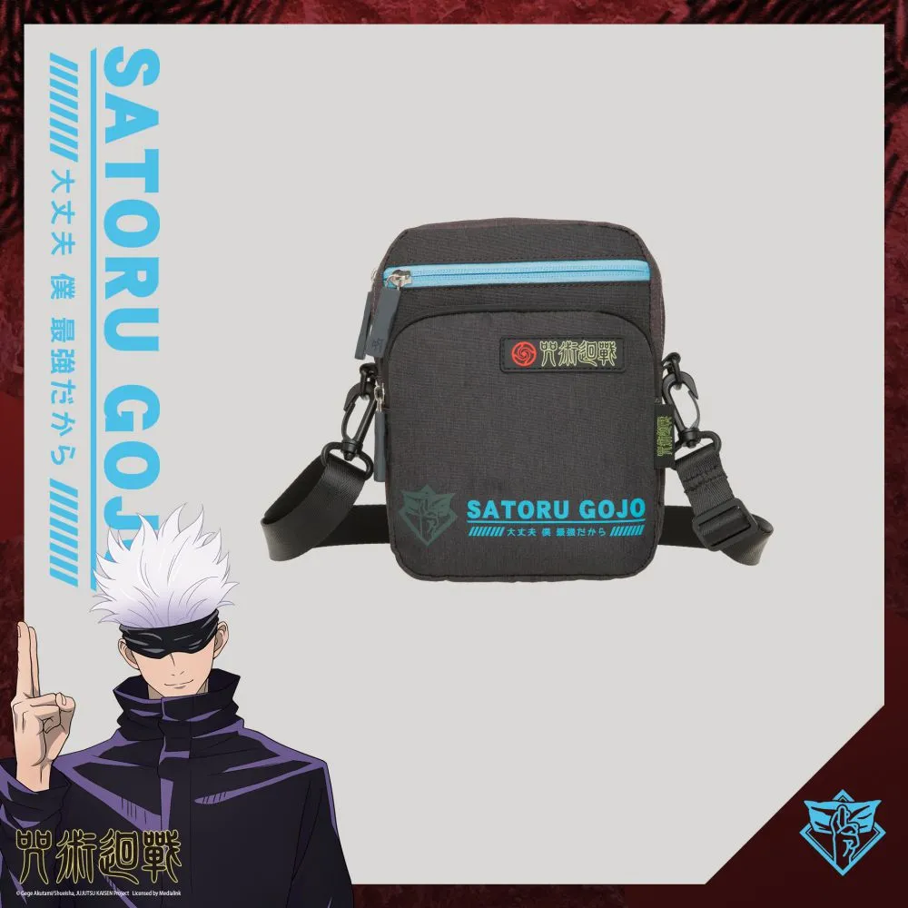 【咒術迴戰】咒術迴戰 直式側背包 #黑 JK21-A4-64BK 歷史價格詳細信息