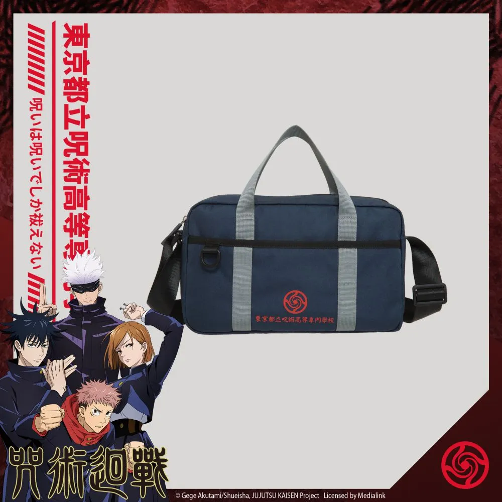 藍色迴聲島三部曲(魔曲、水晶面具、黑色鎧裟) 歷史價格詳細信息