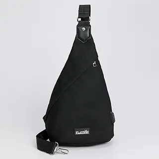 PLAYBOY - 單肩背包 Streamline系列 - 深藍色 歷史價格詳細信息