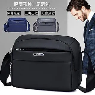 大容量防潑水10L硬殼自行車後貨架包 歷史價格詳細信息