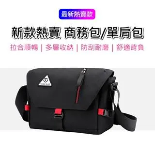 H.S. GOODHART-RENDEL 1887-1959 -9780904503906 歷史價格詳細信息