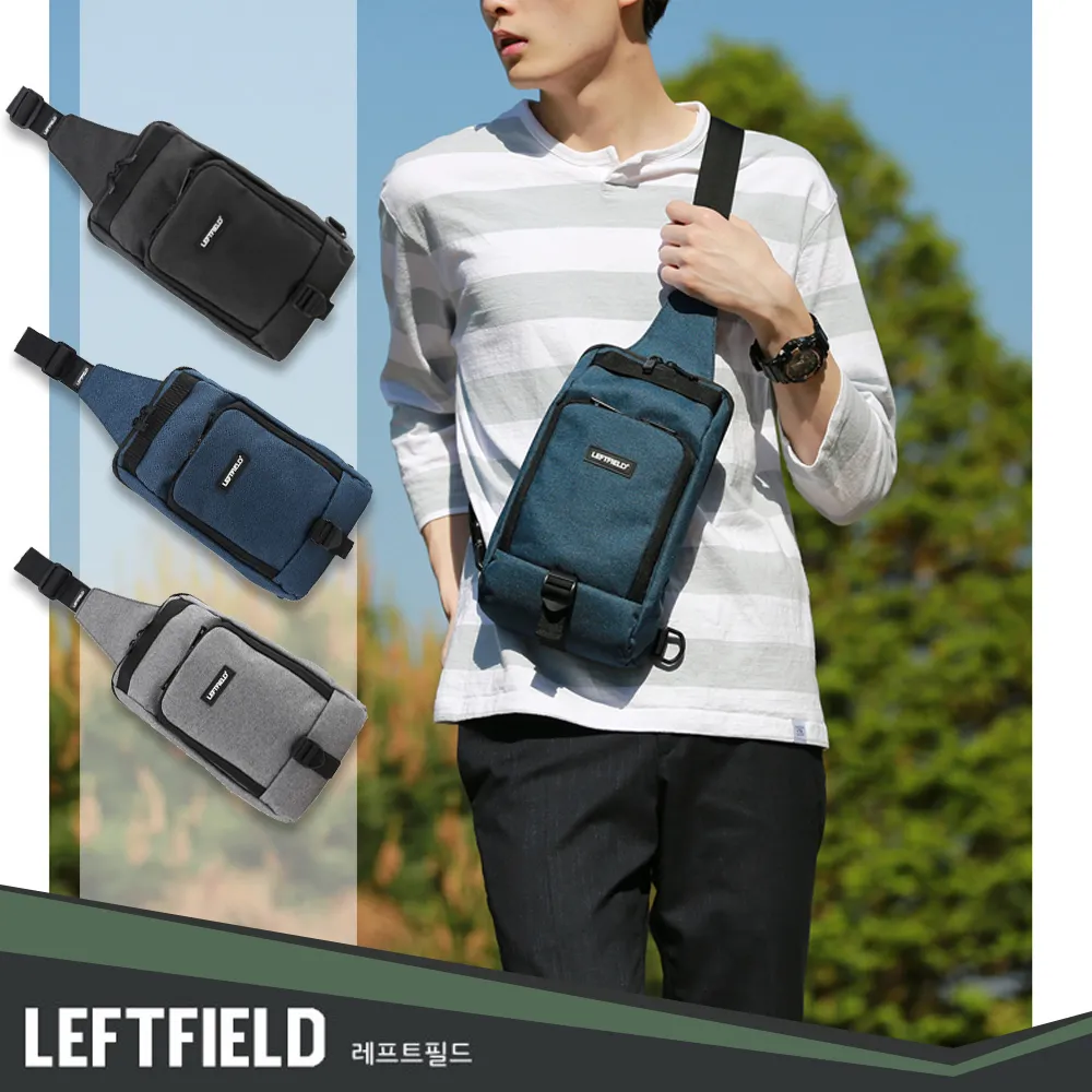 正韓LEFTFIELD牛津布拼接皮革男後背包 NO.LF807 歷史價格詳細信息